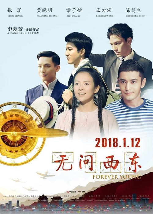 得克萨斯南部大学文凭办理